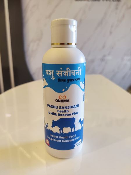 Picture of Pashu Sanjavani Health & Milk Booster Plus