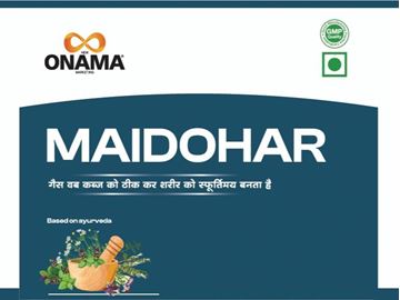 Picture of Membership Package